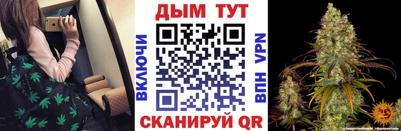 Купить наркотик аптеки Салават АМФЕТАМИН Марихуана СОЛЬ