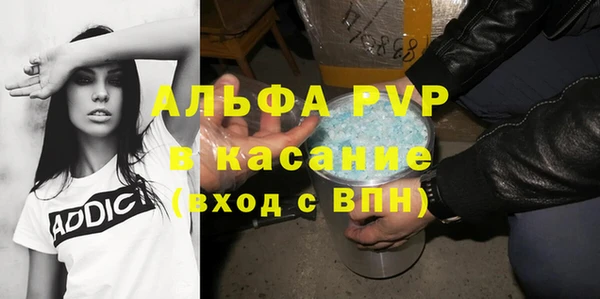 крисы Богданович