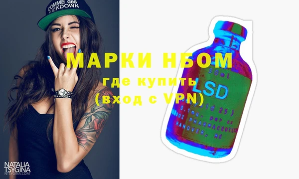 крисы Богданович