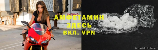 таблы Богородицк