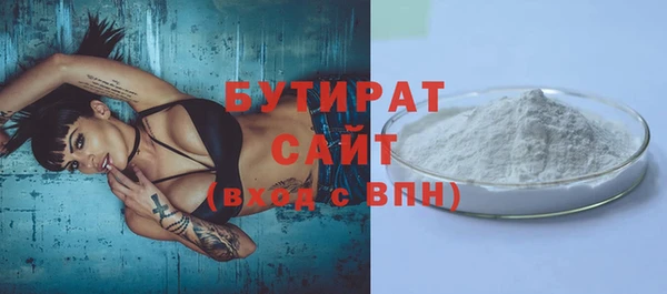 крисы Богданович