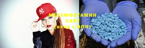 крисы Богданович