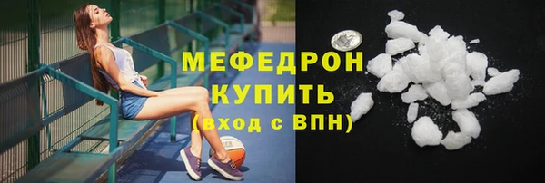 крисы Богданович