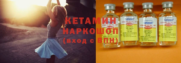 крисы Богданович