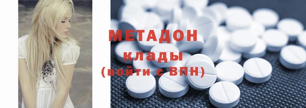 крисы Богданович