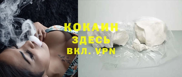 крисы Богданович