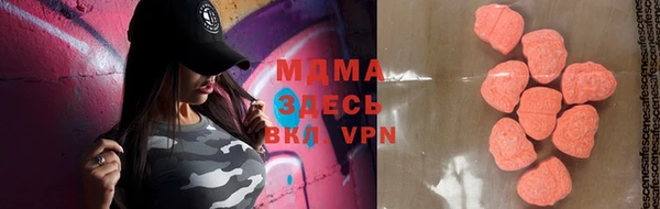 крисы Богданович