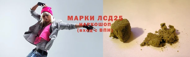 таблы Богородицк