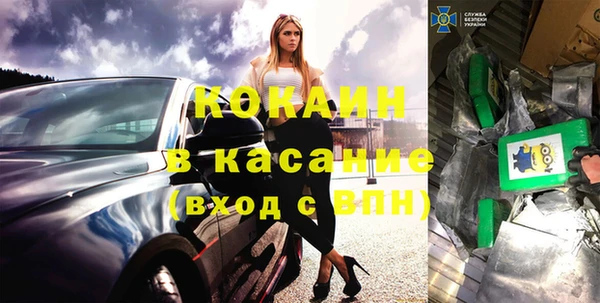 крисы Богданович