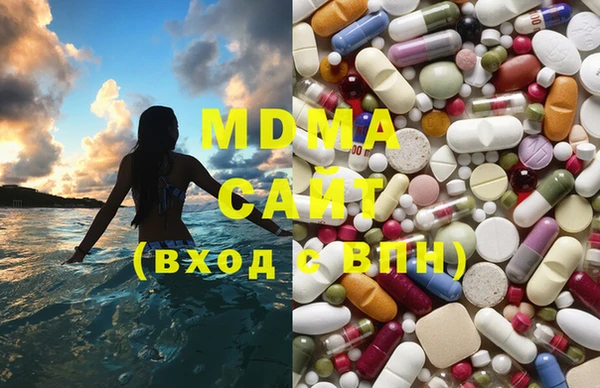 таблы Богородицк