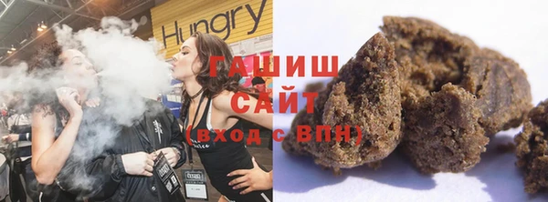 таблы Богородицк