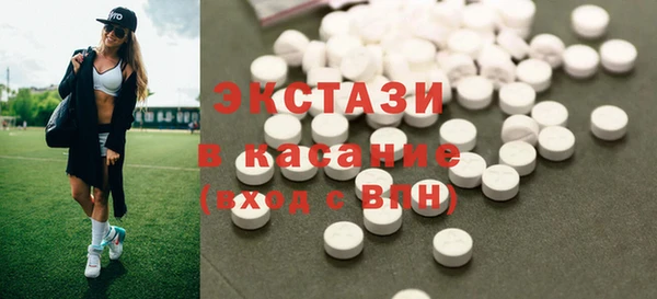 таблы Богородицк
